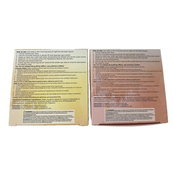 LaSplash Cosmetics Jelly Eye Mask Collection Caffeine De-Puffing & Vitamin C - Picture 3 of 6